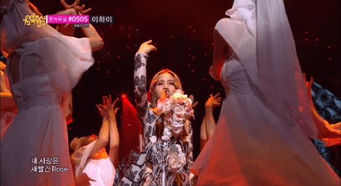 Lee Hi - Rose - Music Core April 20th 2013