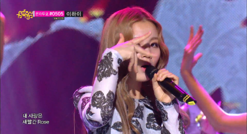 Lee Hi - Rose - Music Core April 20th 2013